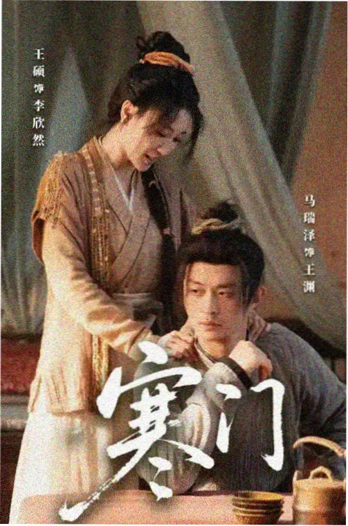 光影叙事私人影院
